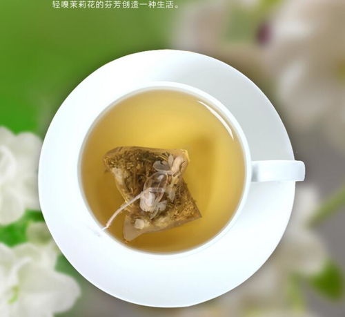 江蘇袋泡茶代加工 茶包來料加工的產(chǎn)業(yè)優(yōu)勢(shì)與流程解析