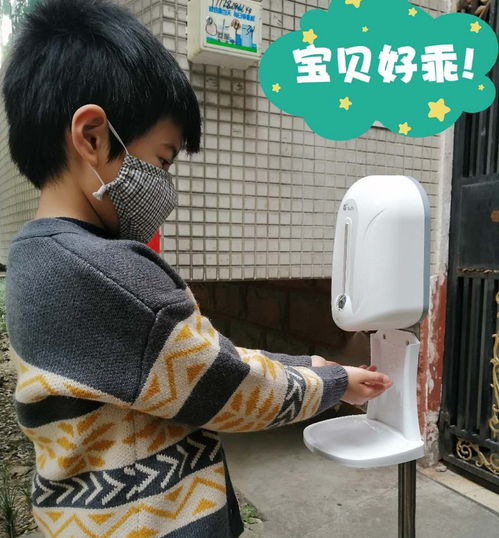 成都消毒器批發 酒精噴霧與凝膠滴露兩種選擇，全面滿足幼兒園與學校消毒需求