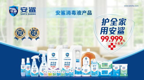 次氯酸消毒液為何“火”遍市場？深度解析消毒服務新趨勢