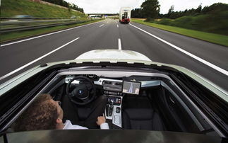 到底何時我們才能坐上無人駕駛汽車